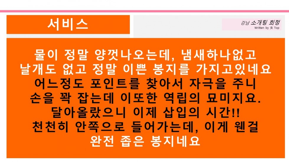 슬라이드13.JPG