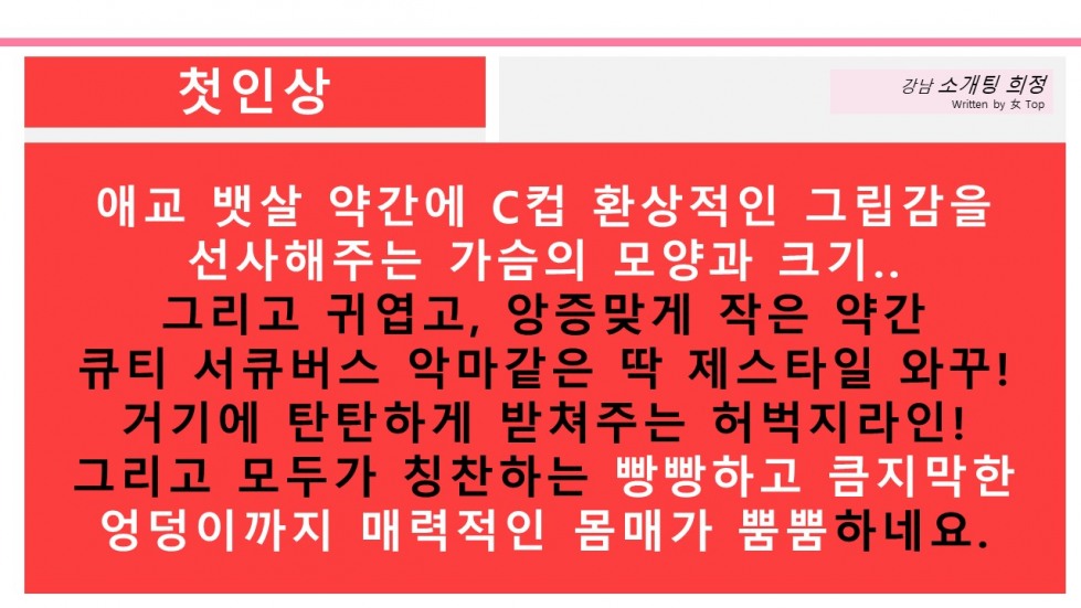 슬라이드7.JPG