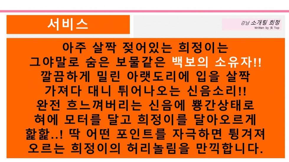 슬라이드12.JPG