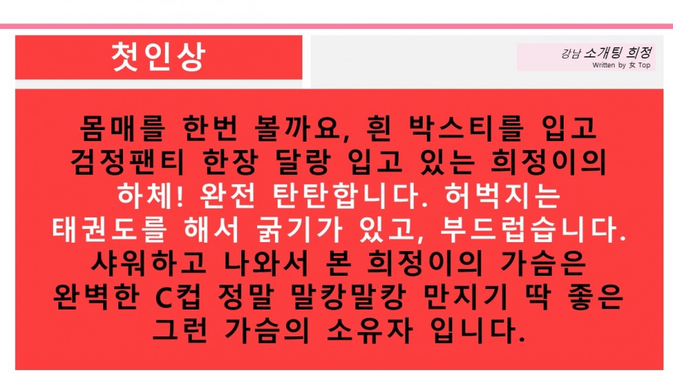 슬라이드6.JPG