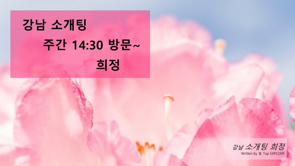 슬라이드1.JPG