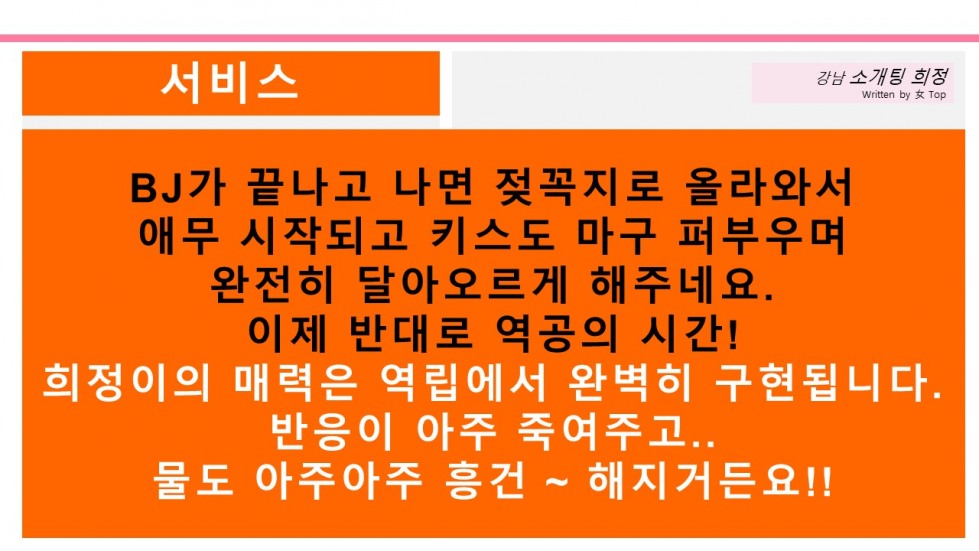 슬라이드10.JPG