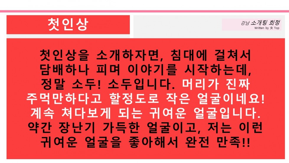 슬라이드5.JPG