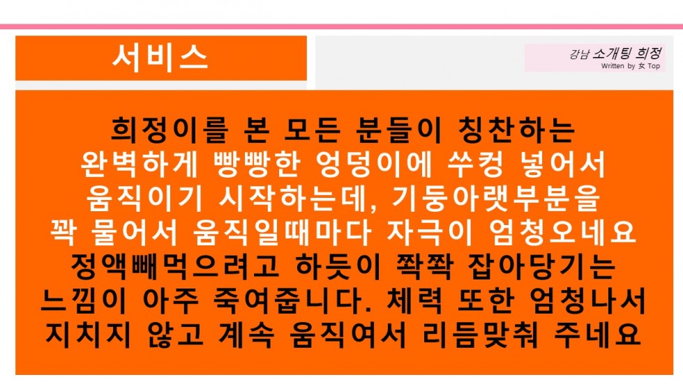 슬라이드16.JPG