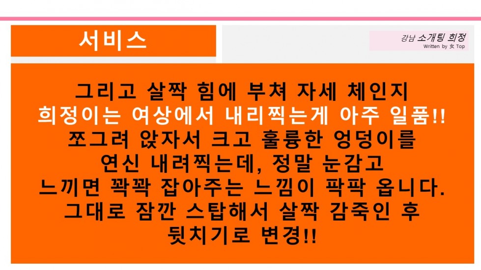 슬라이드15.JPG