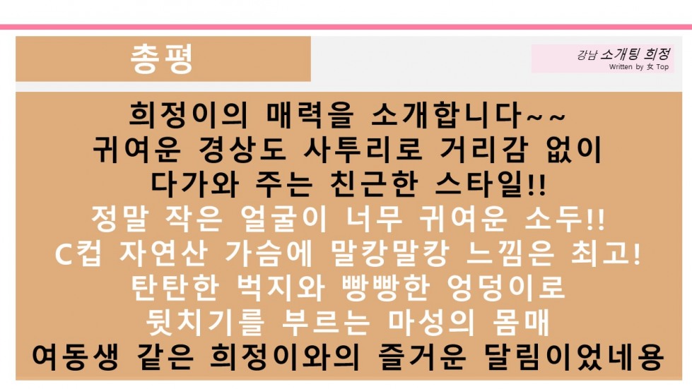 슬라이드18.JPG