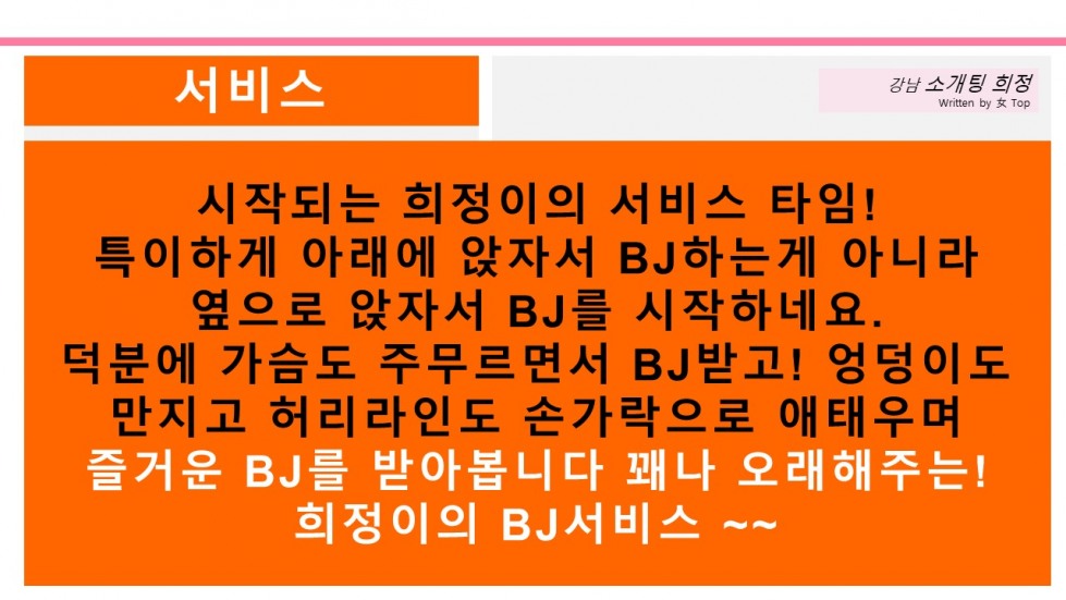 슬라이드9.JPG