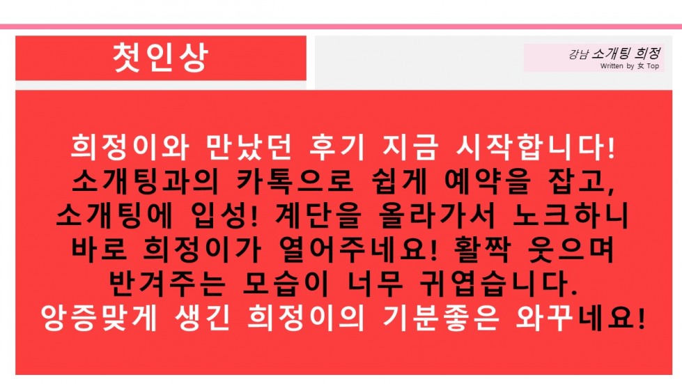 슬라이드4.JPG