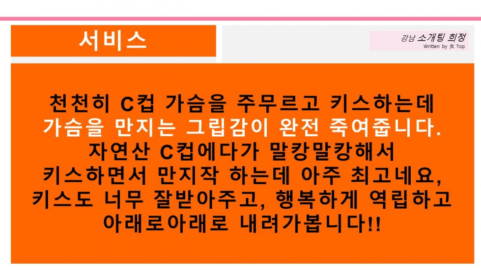 슬라이드11.JPG