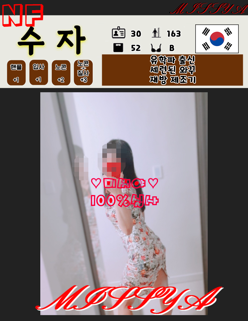 ba155a4a0cd8d0ae04db8a4464b07f8b.png