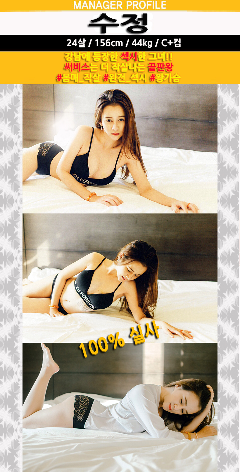 수정.jpg