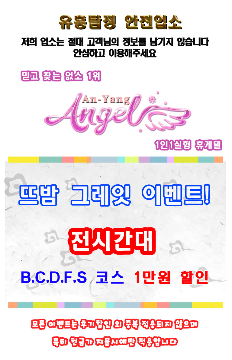 2630e329fbe4de8bdb25f93a86aa63a2.jpg