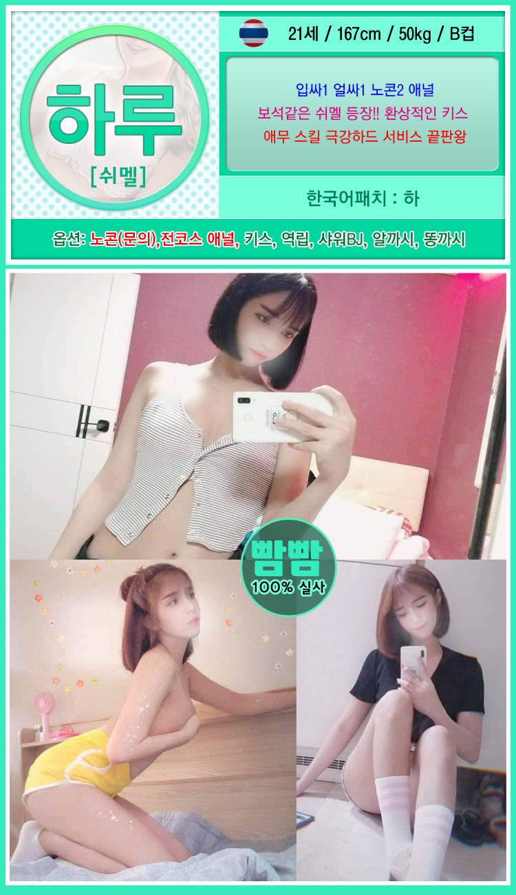 하루.jpg