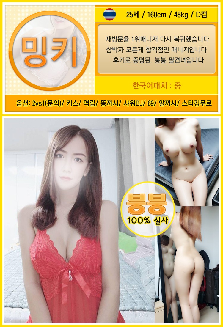 KakaoTalk_20200129_103032239_03.jpg