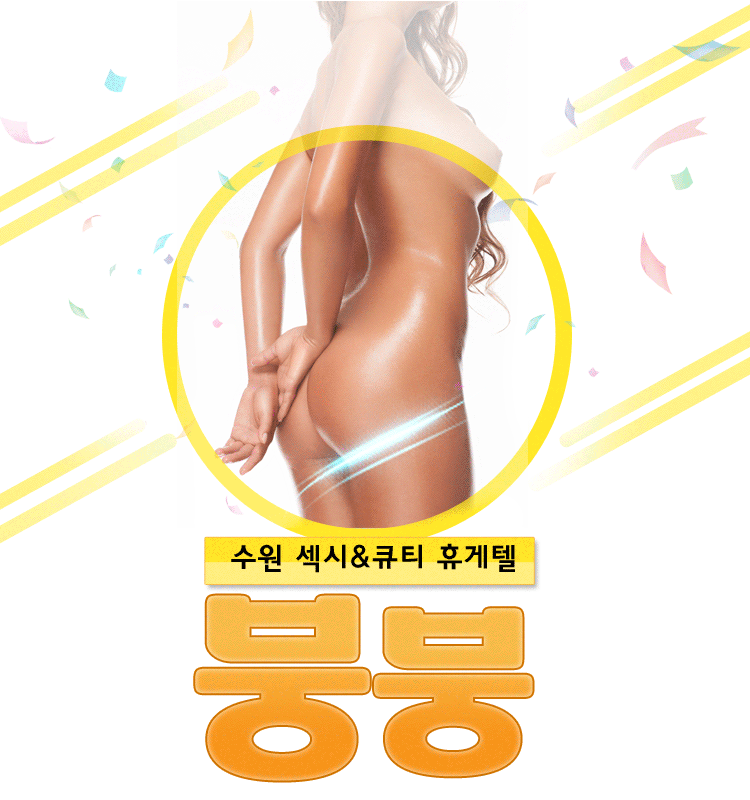KakaoTalk_20200129_103032239_04.gif