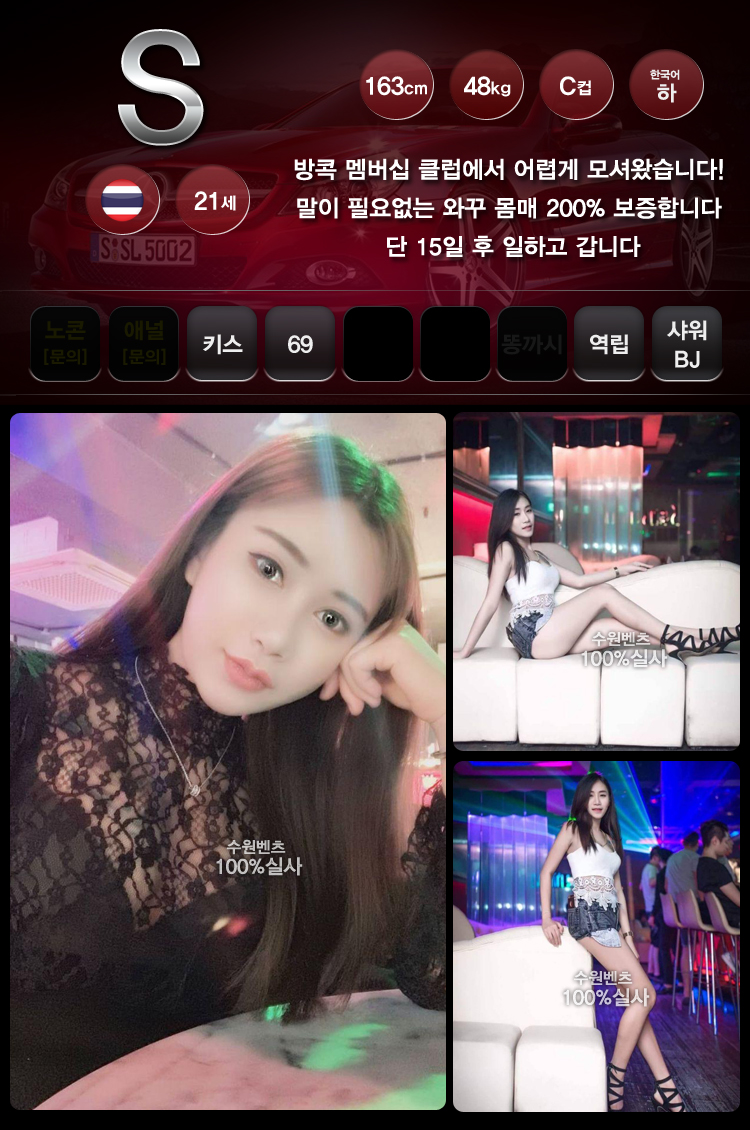 벤츠 S.jpg