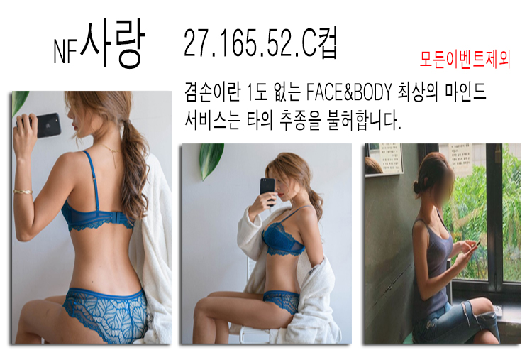 사랑플필.jpg