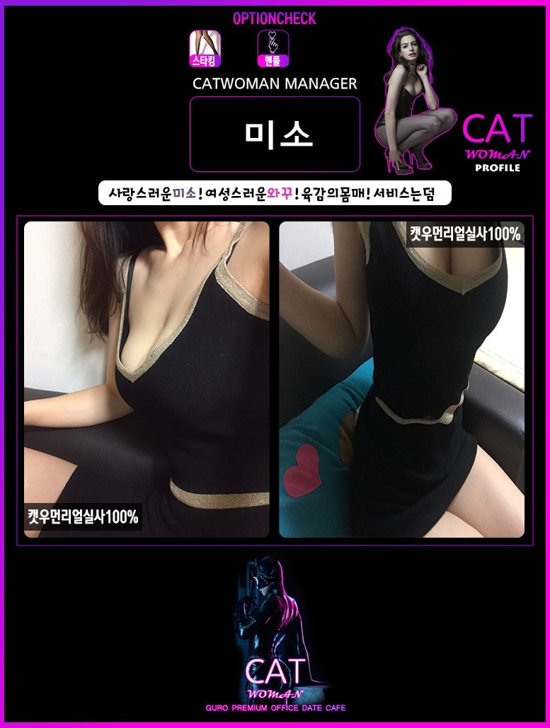 KakaoTalk_20190917_171409041.jpg