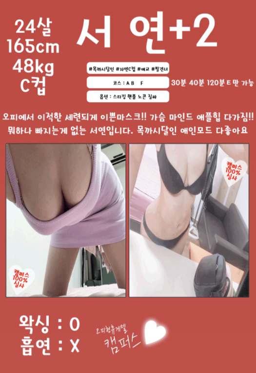 스크린샷 2021-05-30 오후 5.58.59.png