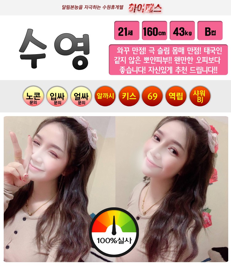 수영.jpg