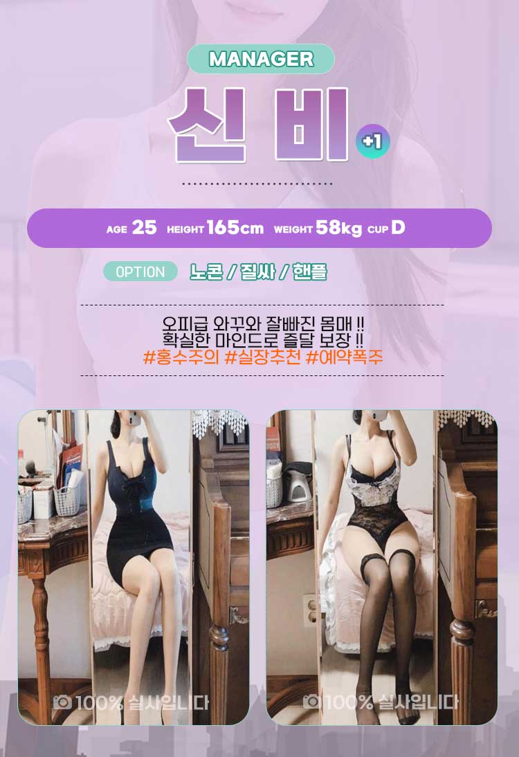 j7TS55ZI05.jpg
