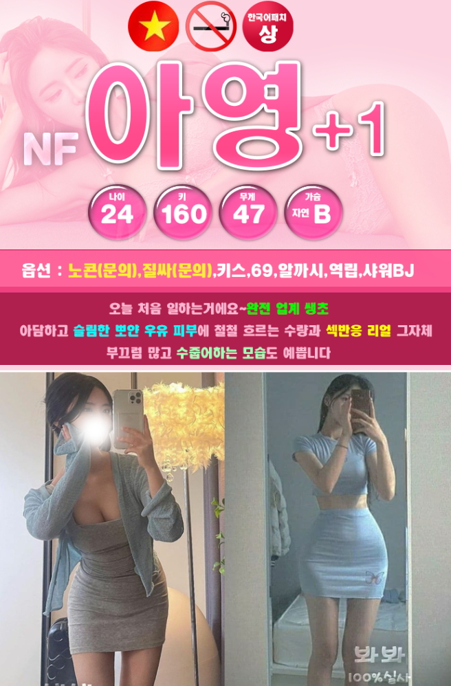 이미지 2.jpg