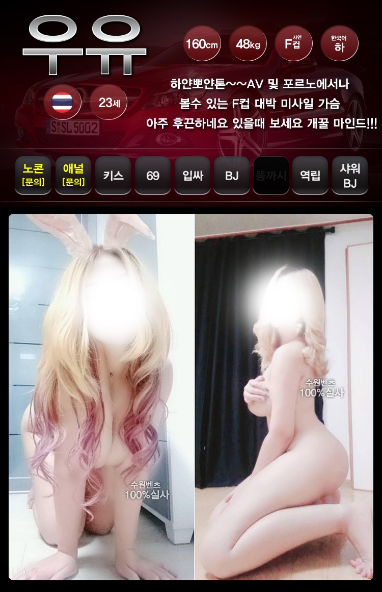 벤츠-우유우유우유우유우유우유우유.jpg