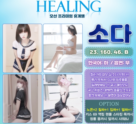소다.jpg