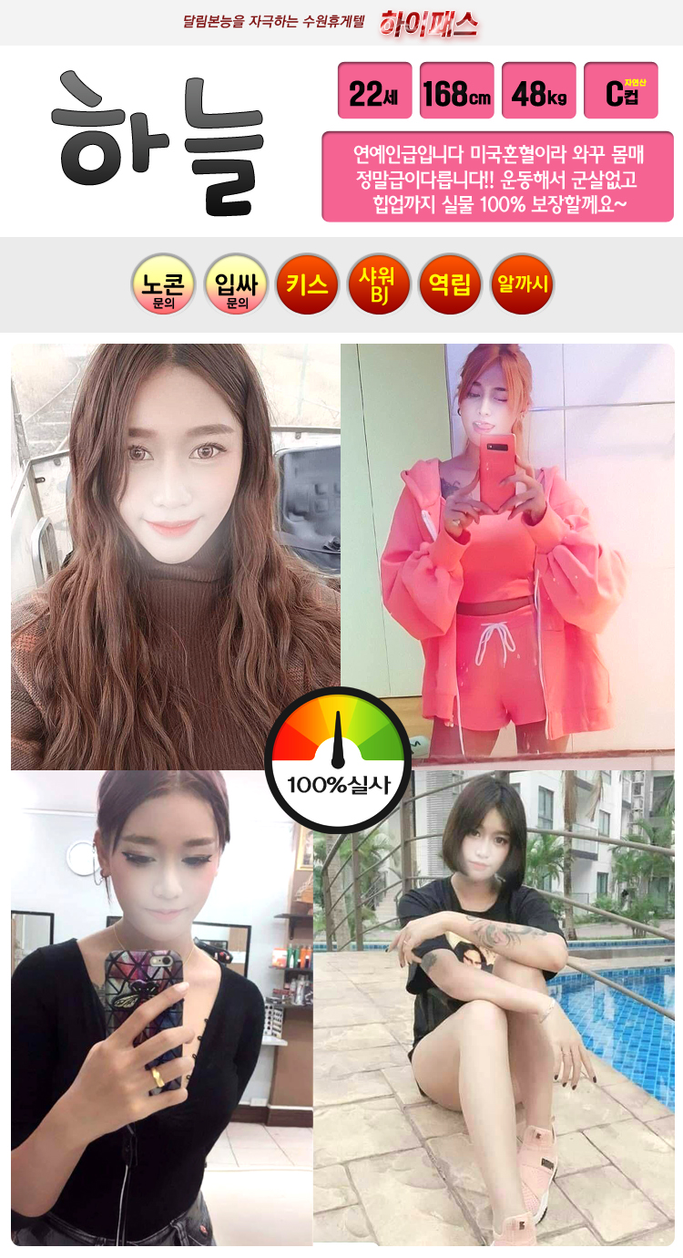 하늘.jpg