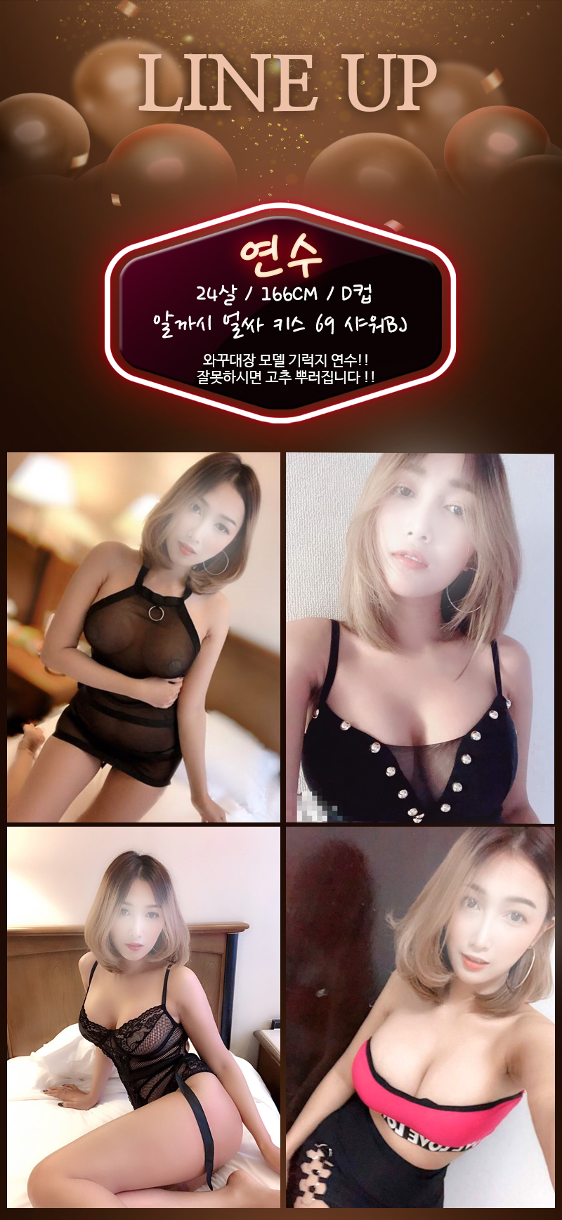 _연수.jpg