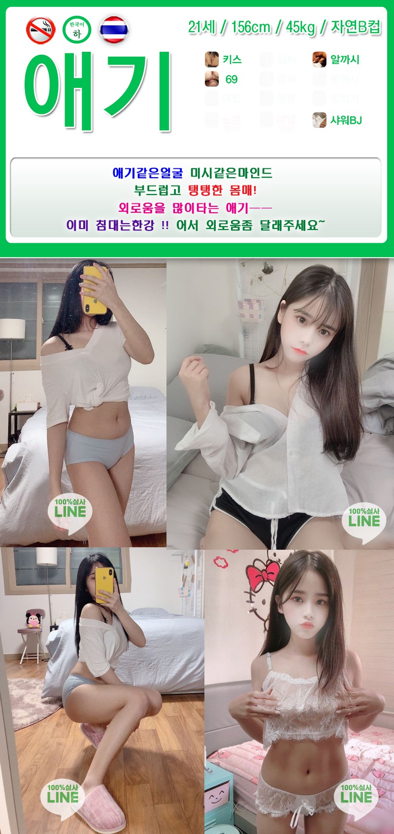 애기.jpg