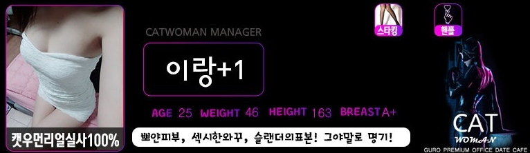 이랑 1.jpg