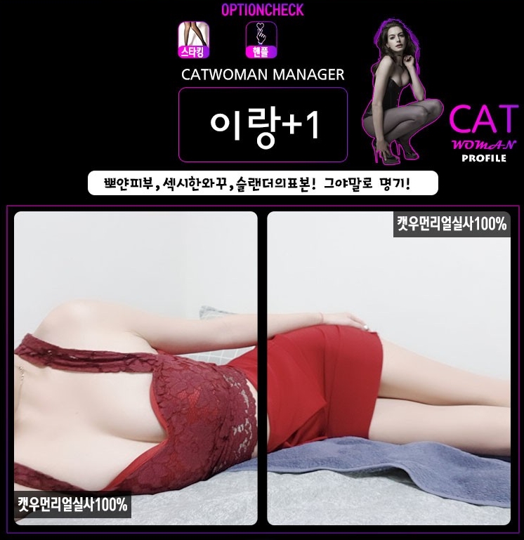 이랑 2.jpg