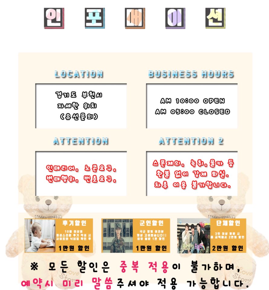 KakaoTalk_20190328_092207668.jpg