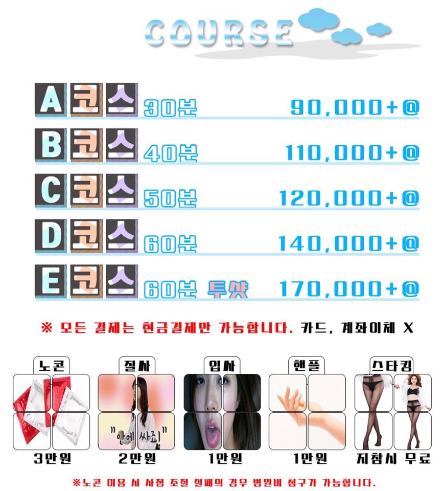 KakaoTalk_20190328_092208789.jpg