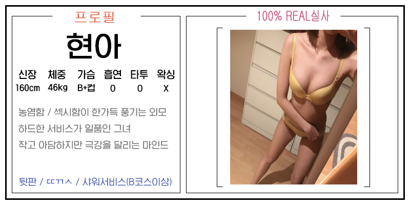 현아플필1.jpg