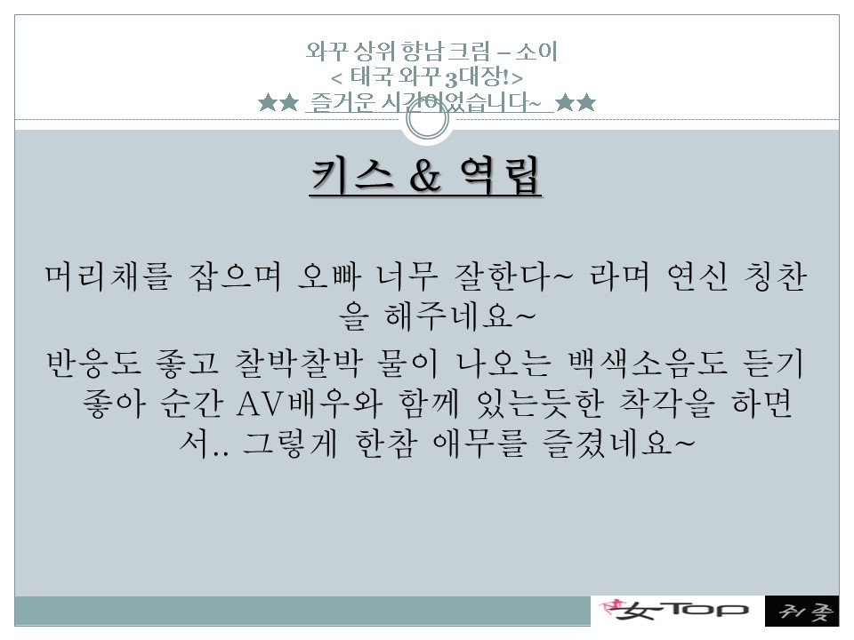 슬라이드10.JPG