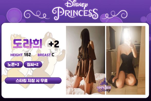 도라희.JPG