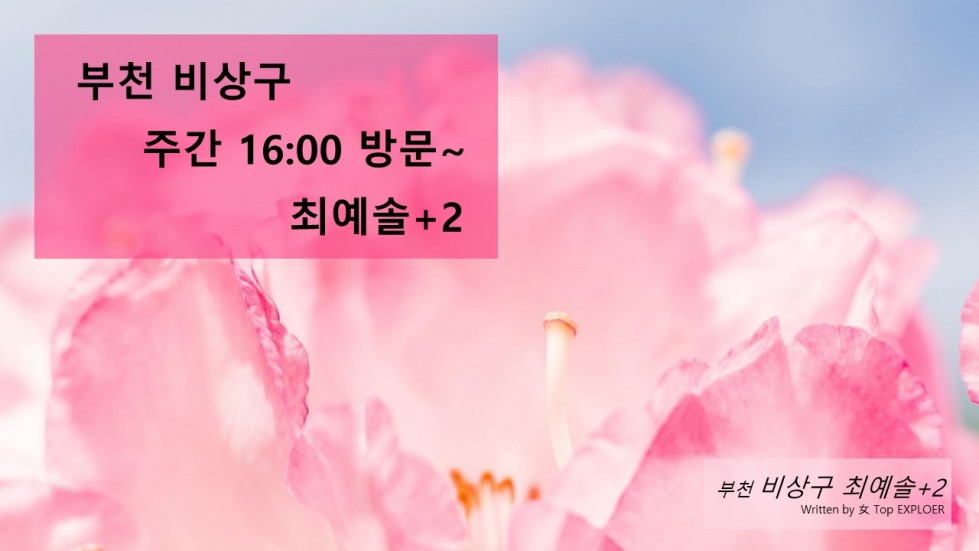 슬라이드1.JPG