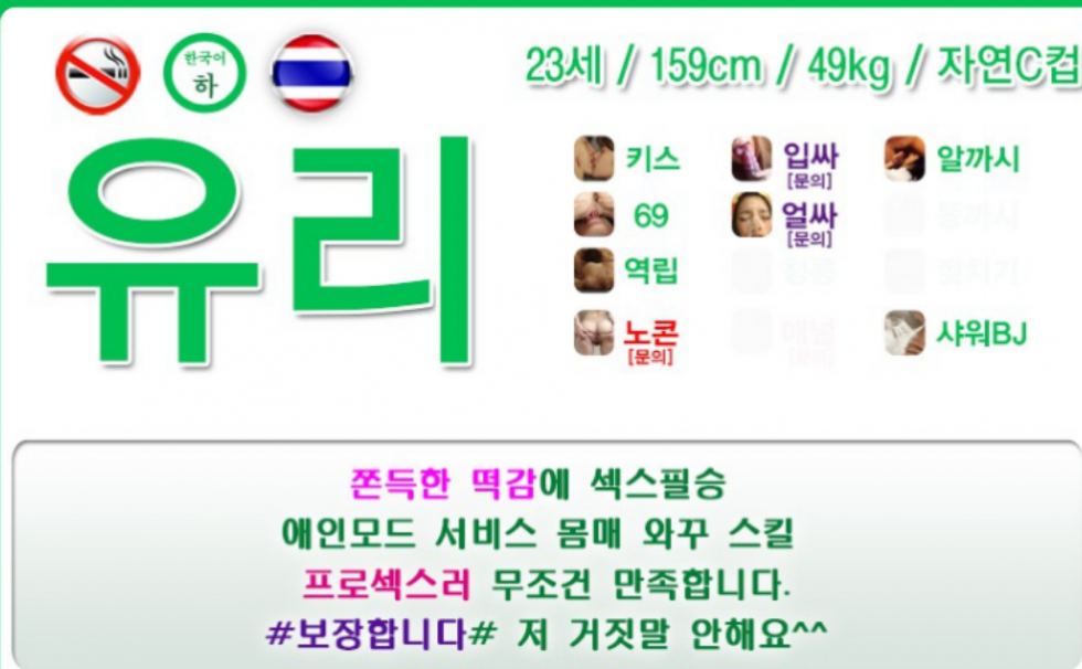 제목 없음1.png