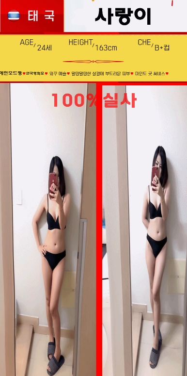 사랑이.jpg