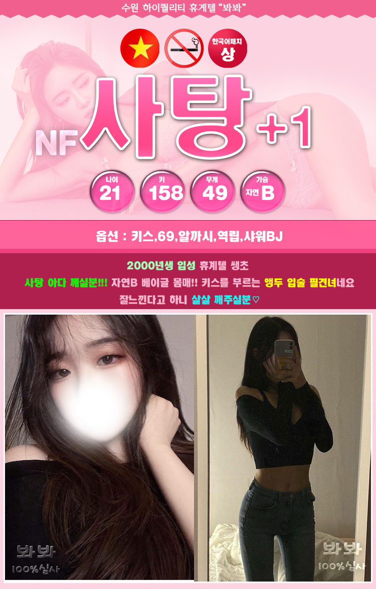 사탕.png