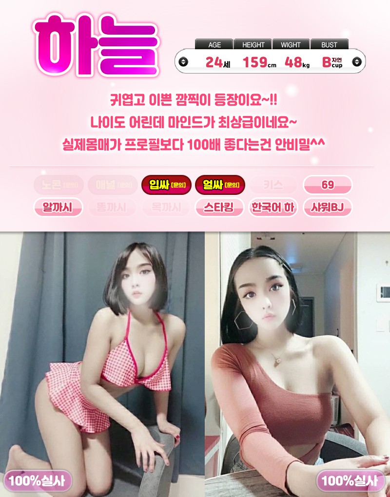 하늘1.jpg