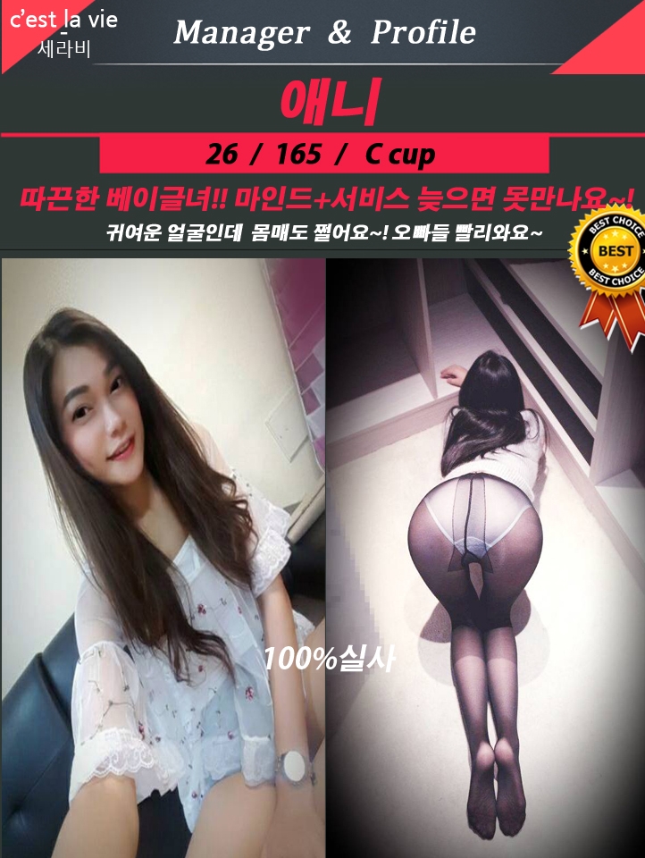 애니.jpg