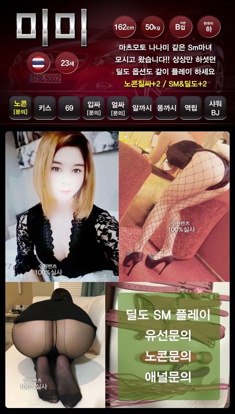 수원-벤츠-미미미미미미미미미미미미미미미미.jpg