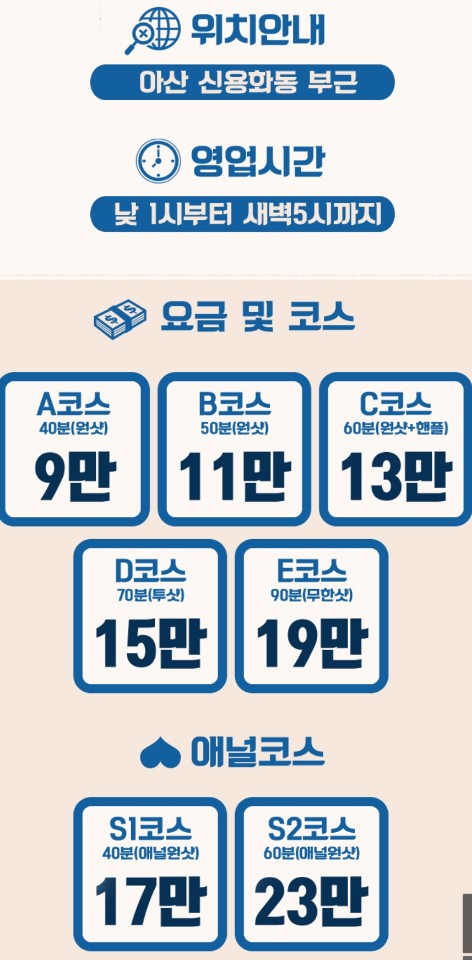 1568873458621.jpg