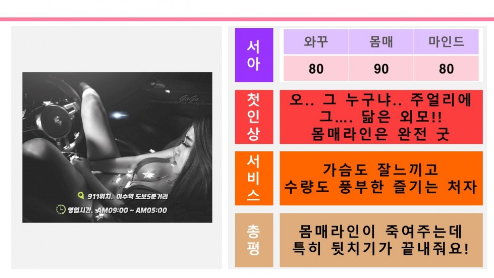슬라이드2.JPG