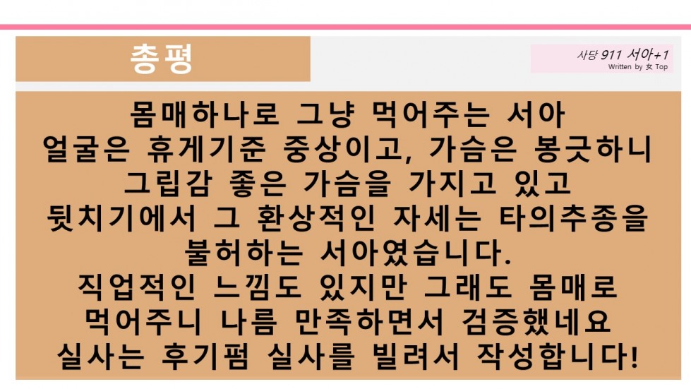 슬라이드12.JPG