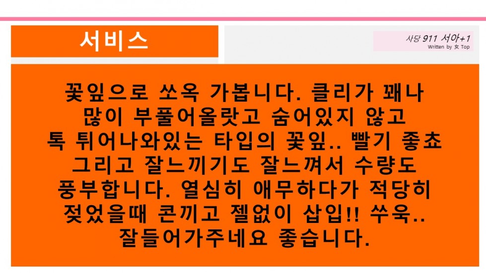 슬라이드9.JPG