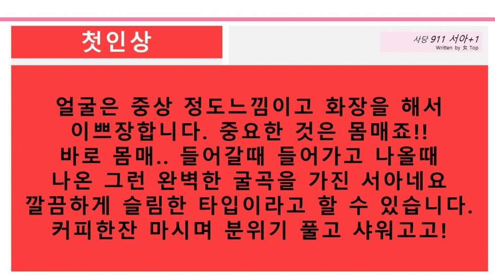 슬라이드5.JPG